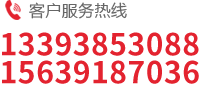 孟州市華辰包裝科技有限公司